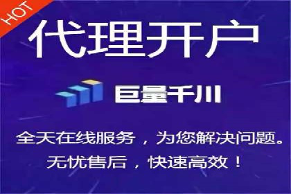 百度推广平台案例集锦：热门广告策略解析